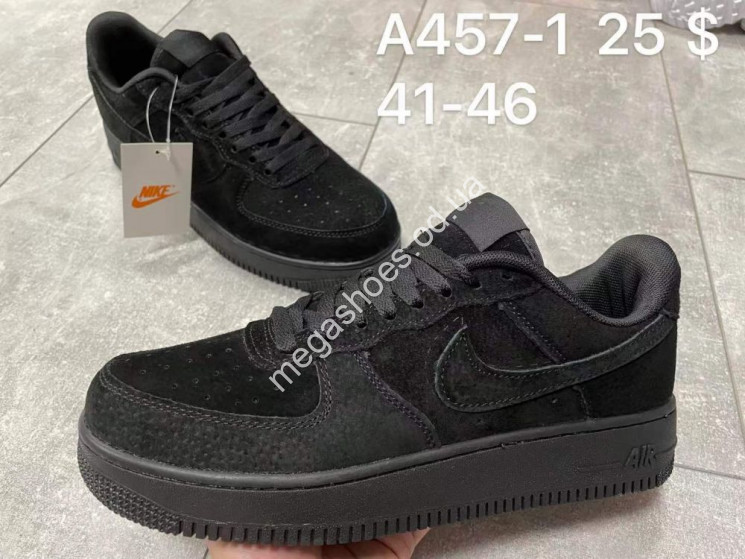 Мужские кроссовки Nike Air Force A457-1 SP    купить оптом в Одессе