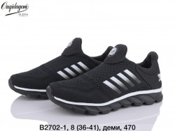 Кроссовки Dageni B2702-1 DG