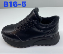 Кроссовки Hengji кожа, зима B16-5 HG
