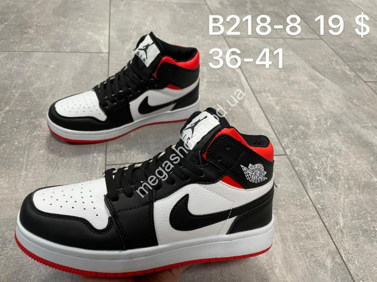 Кроссовки Nike Air Jordan B218-8 SP   купить оптом в Одессе