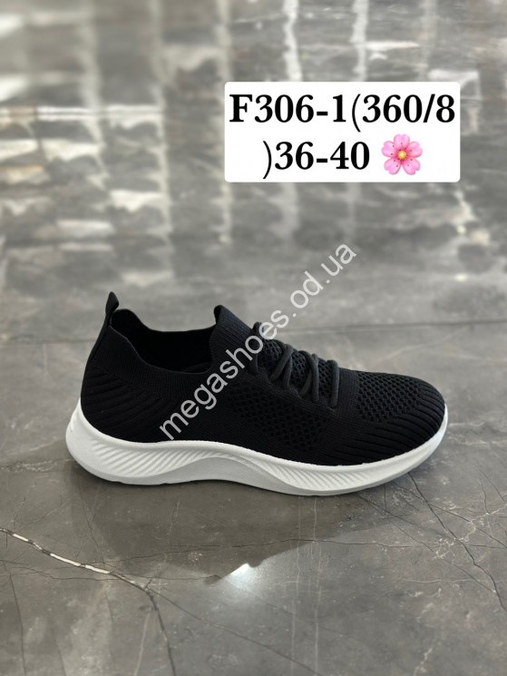 Кроссовки Stilli F306-1 WB купити оптом на 7 км в Одесі​