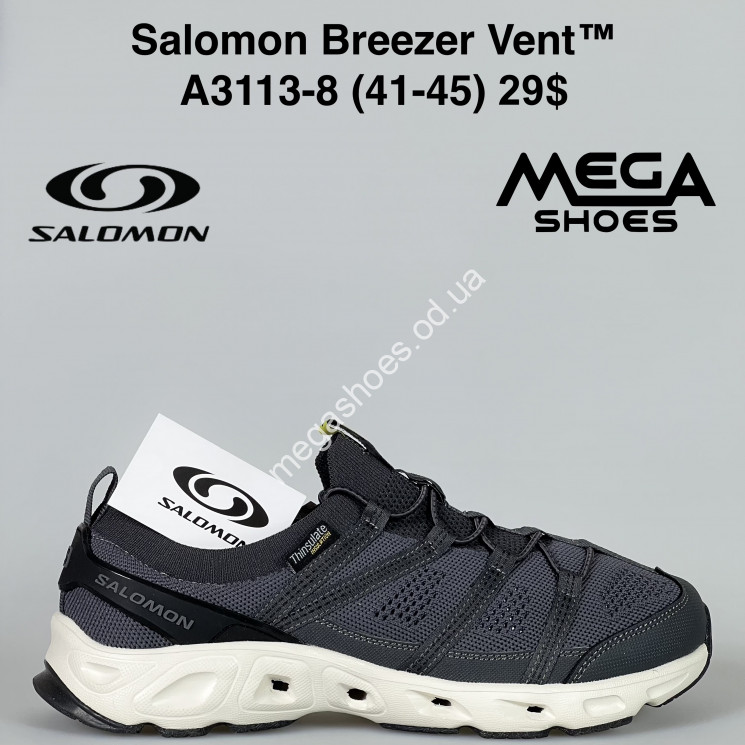 Мужские кроссовки Salomon Breezer Vent™ кожа, сетка A3113-8 SU купить оптом в Одессе