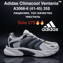 Мужские кроссовки Adidas Climacool Ventania лицензия, топ качество, текстиль A3068-6 MG