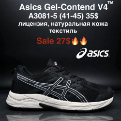 Мужские кроссовки Asics Gel-Contend 4™ лицензия, натуральная кожа, текстиль A3081-5 MG