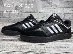 Мужские кроссовки Adidas Drop Step A459-8 SP   