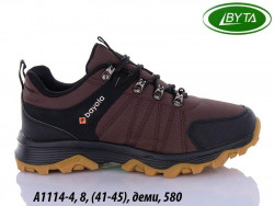 Мужские кроссовки Bayota A1114-4 BY