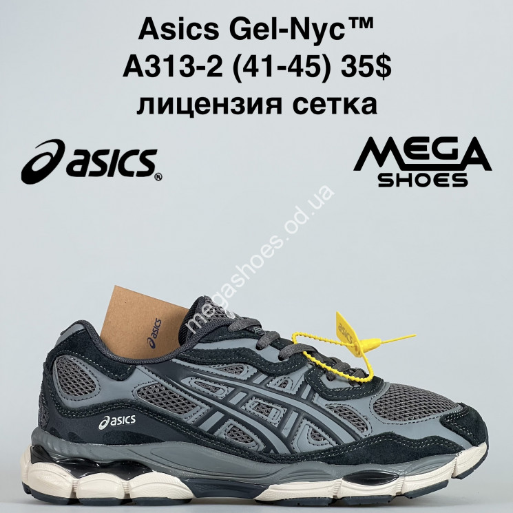 Мужские кроссовки Asics Gel-NYC A313-2 BH купити оптом на 7 км в Одесі​