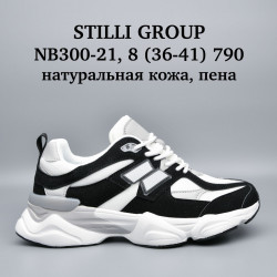 Кроссовки Stilli натуральная кожа, пена NB300-21 WB