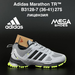 Кроссовки Adidas Marathon TR B3128-7 AN 