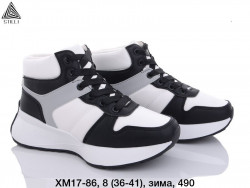 Кроссовки Stilli зима XM17-86 WB