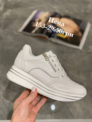 Кроссовки Stilli 153-2 WB