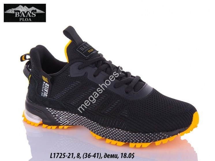 Кроссовки Baas L1725-21 VS купити оптом на 7 км в Одесі​