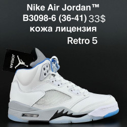 Кроссовки Nike Air Jordan Retro 5 кожа лицензия B3098-6 AN