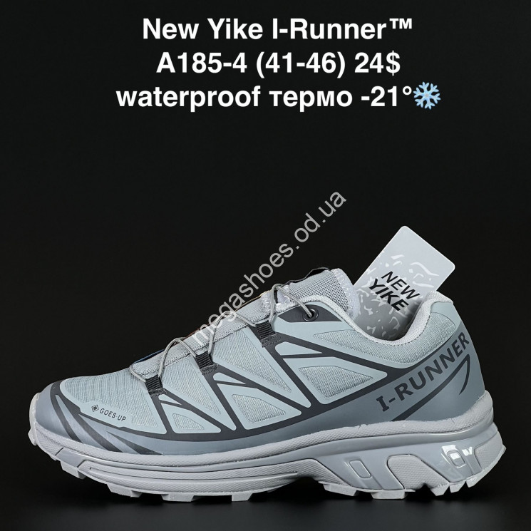 Мужские кроссовки New Yike I-Runner™ waterproof, термо -21 A185-4 AN купити оптом на 7 км в Одесі​