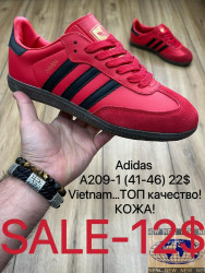 Мужские кроссовки Adidas Samba A209-1 MX  