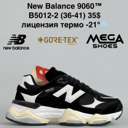 Кроссовки New Balance 9060™ лицензия, термо -21° B5012-2 GB