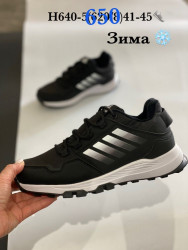 Мужские кроссовки Stilli зима H640-5 WB