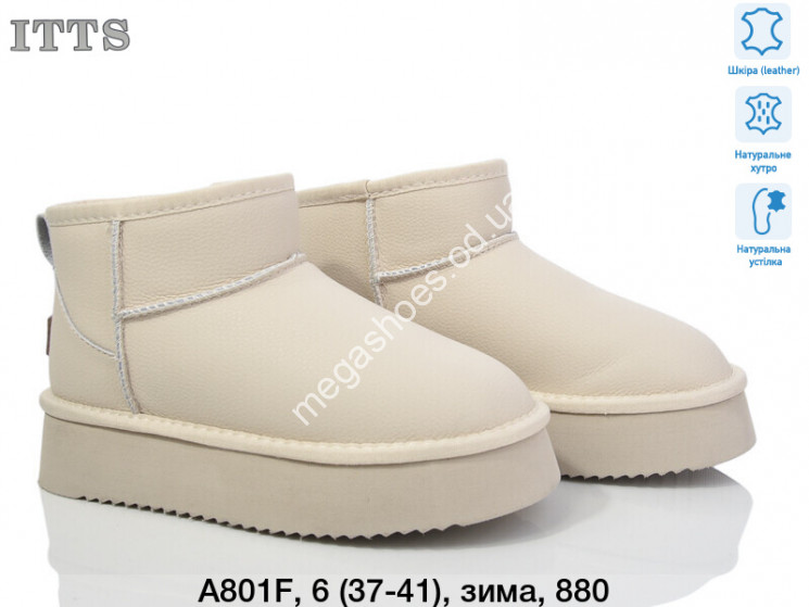Угги ITTS зима A801F TS купити оптом на 7 км в Одесі​