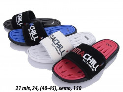 Мужские шлепанцы Bull лето 21 mix FL