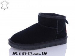 Угги Hengji зима 591 HG