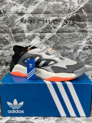 Мужские кроссовки Adidas Cordura A2482-2 SU      