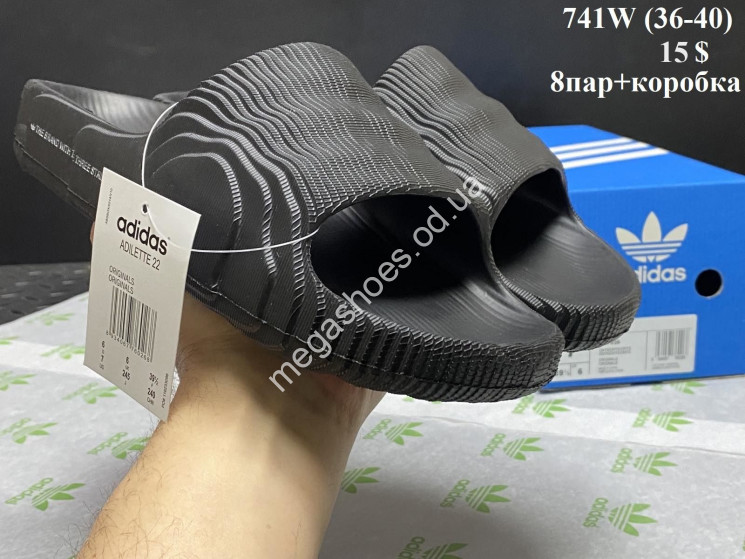 Шлепанцы Adidas 741W VX купить оптом в Одессе
