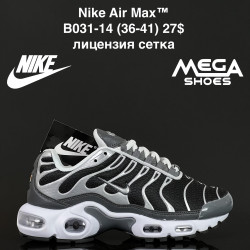 Кроссовки Nike Air Max™ лицензия, сетка B031-14 FL