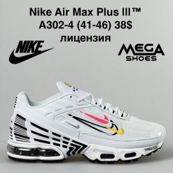 Мужские кроссовки Nike Air Max Plus III A302-4 VT