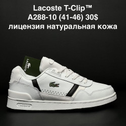 Кроссовки Lacoste T-Clip A288-10 ZS