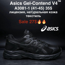 Мужские кроссовки Asics Gel-Contend 4™ лицензия, натуральная кожа, текстиль A3081-1 MG