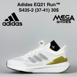 Кроссовки Adidas EQ21 Run S435-2 NA    