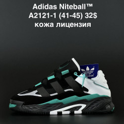 Мужские кроссовки Adidas Niteball лицензия A2121-1 AN