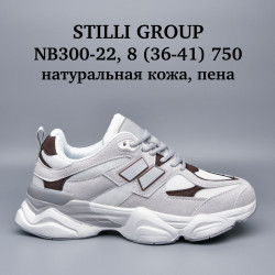 Кроссовки Stilli натуральная кожа, пена NB300-22 WB