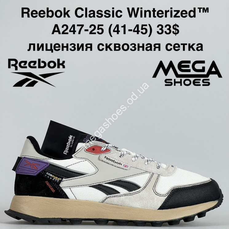 Мужские кроссовки Reebok Classic Winterized™ лицензия, сквозная сетка A247-25 VS купити оптом на 7 км в Одесі​