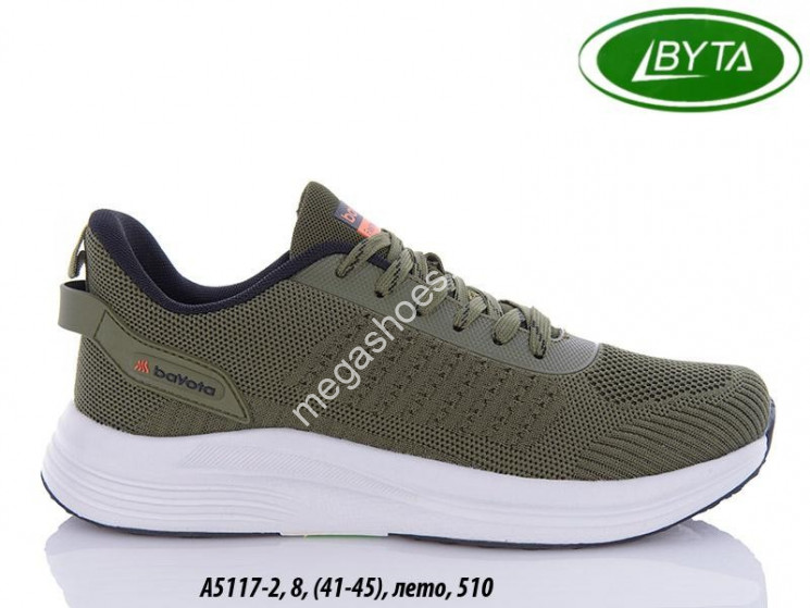 Мужские кроссовки Bayota А5117-2 BY купить оптом в Одессе