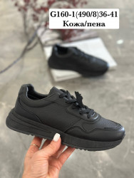 Кроссовки Stilli кожа/пена G160-1 WB