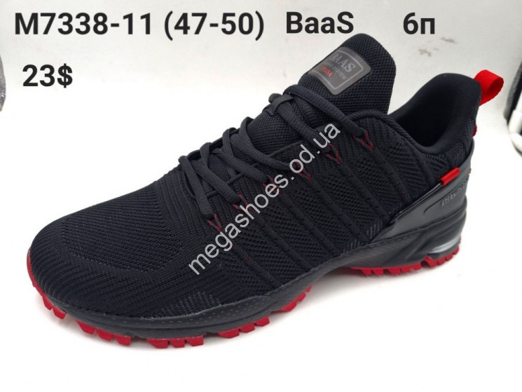 Мужские кроссовки великаны Baas M7338-11 VS купити оптом на 7 км в Одесі​