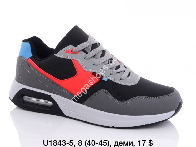 Мужские кроссовки KMB Bry ant U1843-5 LU купити оптом на 7 км в Одесі​