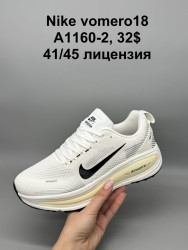 Мужские кроссовки Nike Vomero 18 лицензия A1160-2 SP