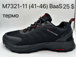 Мужские кроссовки Baas M7321-11 VS