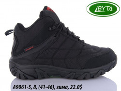 Мужские кроссовки Bayota зима A9061- 5 BY  