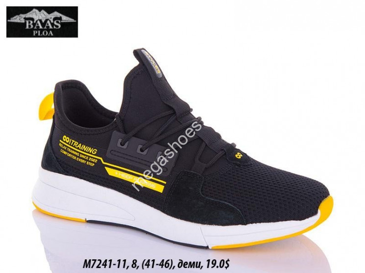 Мужские кроссовки Baas M7241-11 VS    купить оптом в Одессе