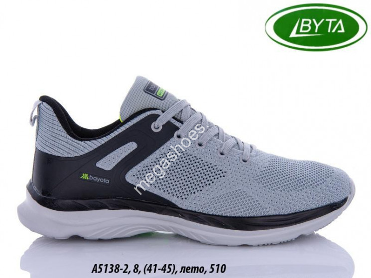 Мужские кроссовки Bayota A5138-2 BY купить оптом в Одессе