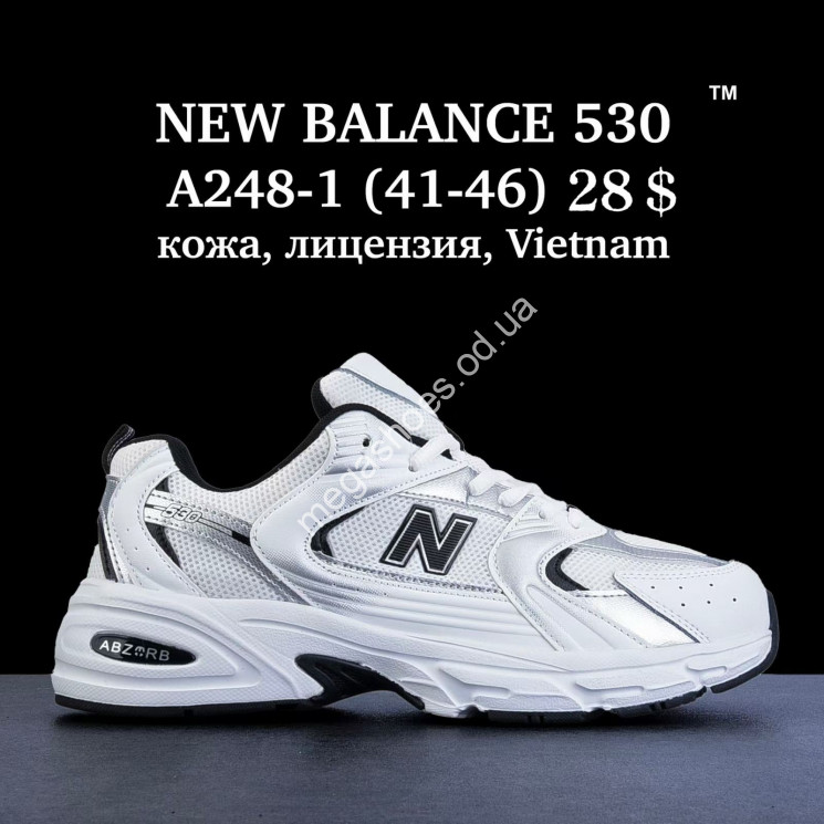 Мужские кроссовки NEW BALANCE 530™ кожа, лицензия, Vietnam A248-1 FU купити оптом на 7 км в Одесі​