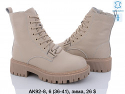 Ботинки зима ITTS AK92-8 TS