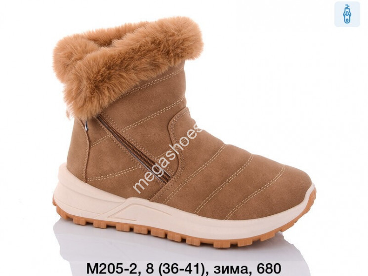 Ботинки Stilli зима M205-2 WB купить оптом в Одессе