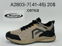 Мужские кроссовки Supo A2803-7 SU