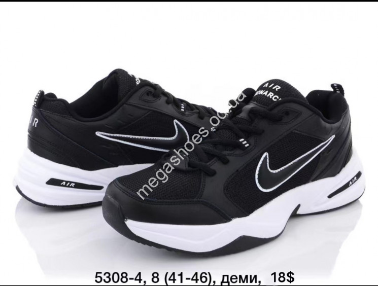 Мужские кроссовки Nike Air Monarch 5308-4 FT купить оптом в Одессе