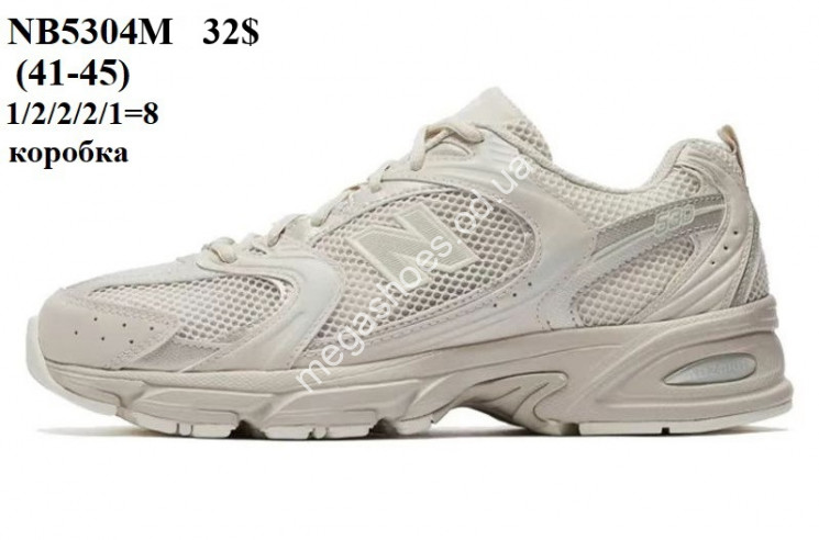 Мужские кроссовки New Balance 530 NB5304M VX купить оптом в Одессе