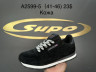 Мужские кроссовки Supo A2599-5 SU купити оптом на 7 км в Одесі​